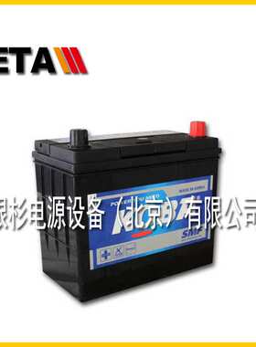 MF75D23R韩国koba蓄电池绿色储能汽车电池12V6H