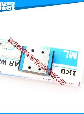 iko自润滑直线导轨MLF18 MLF14 MLF24