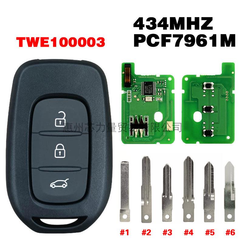 适用12-18年雷诺Symbol3键直板钥匙 TWE100003 PCF7961M 434MHZ