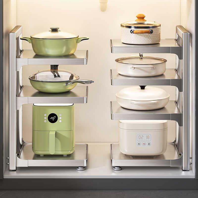 德国不锈钢锅具收纳架厨房橱柜内分层锅架多功能家用水槽下置物架