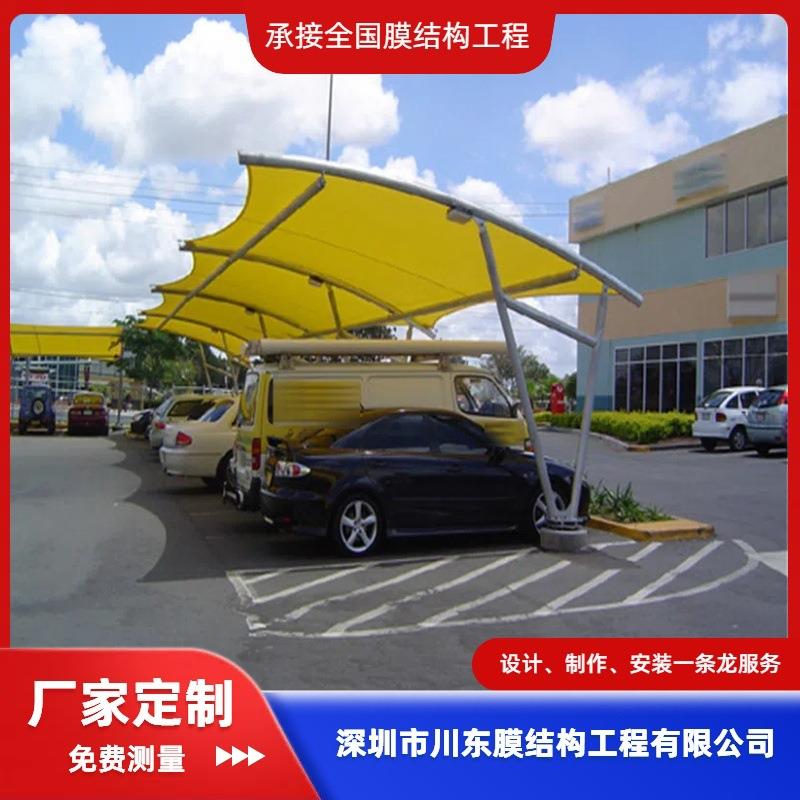 膜结构户外停车棚自行车棚单车棚厂家直销优惠多多