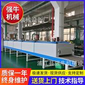 厂家热风循环烘道电烘干炉电加热隧道式 烘干线高温工业红外隧道炉