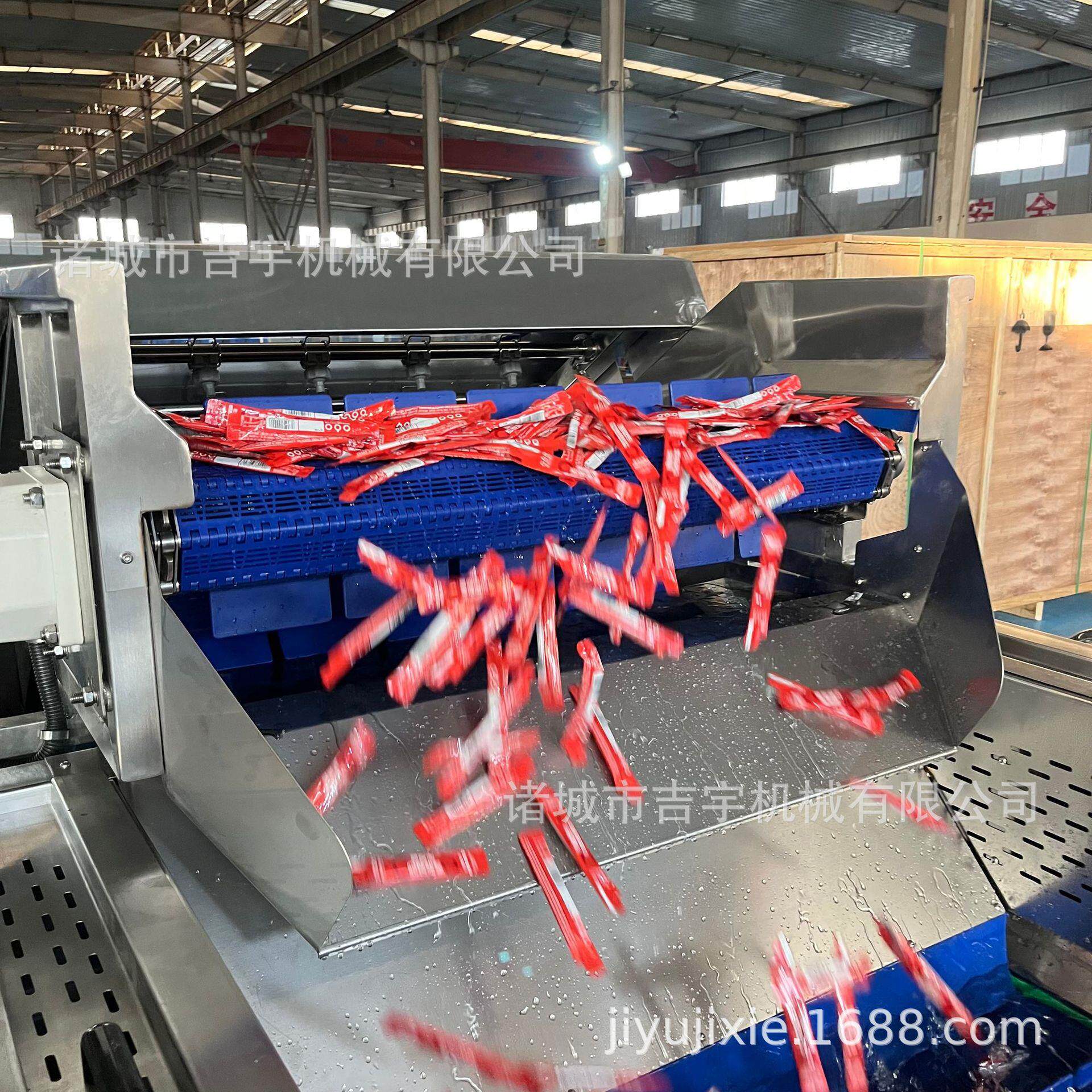 半成品菜清洗线 半成品预制菜加工设备 中房净菜加工成套线