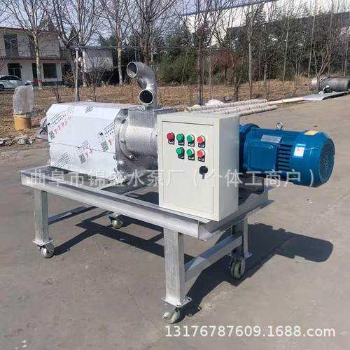 斜筛式固液干湿分离机养殖场屠宰厂粪污处理水粪便处理机