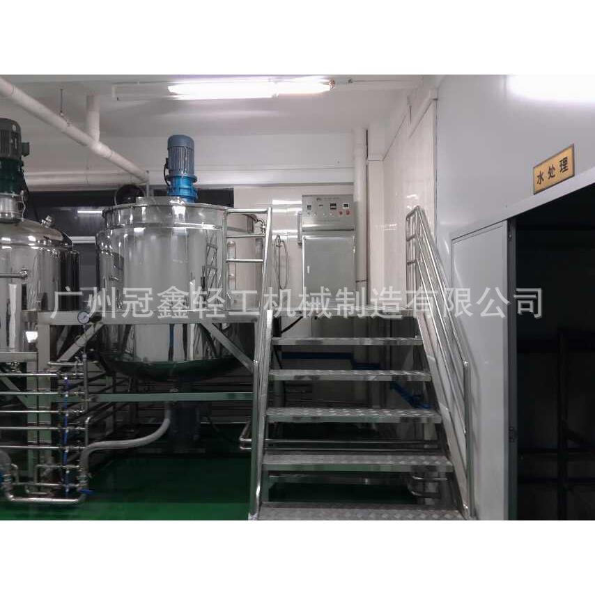 2000L洗发水均质搅拌 日化搅拌锅 洗发水生产设备 加热搅拌锅
