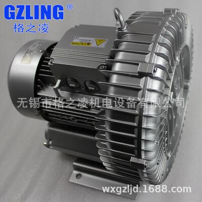 负压风机 吸料用side channel blower G2 SCB810 550H6 5.5KW