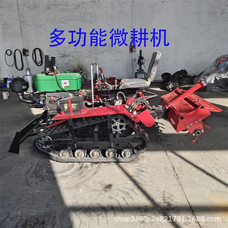 履带微耕机旋耕机水旱两用农用小型开沟打田多功能挖沟机100马力