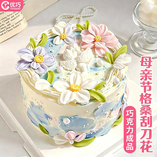 【爆款情人节BI备刮刀花蛋糕】