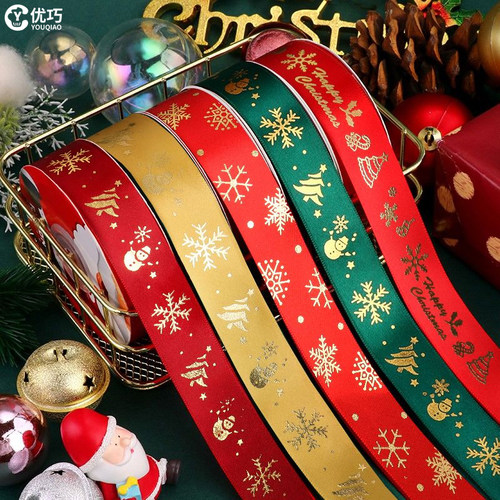 圣诞节爆款甜品礼盒打包丝带