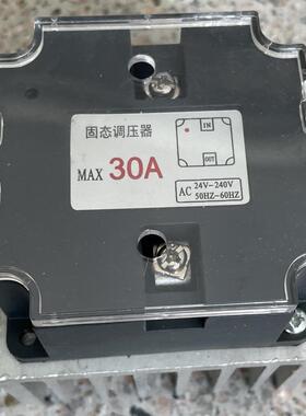 热收缩机包装机固态调压器30A包装机 60A 100A 90A