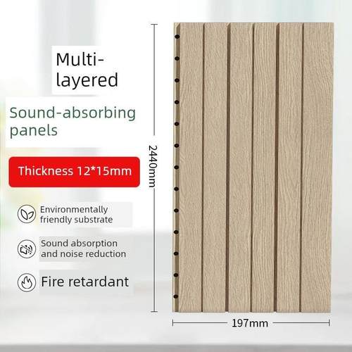 穿孔吸音板陶铝木质实木护墙隔音板墙面装饰防火阻燃影音室会厂家