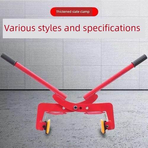 当前石夹双提升石夹当前石夹手提升石夹大理石石夹当前石安装工具