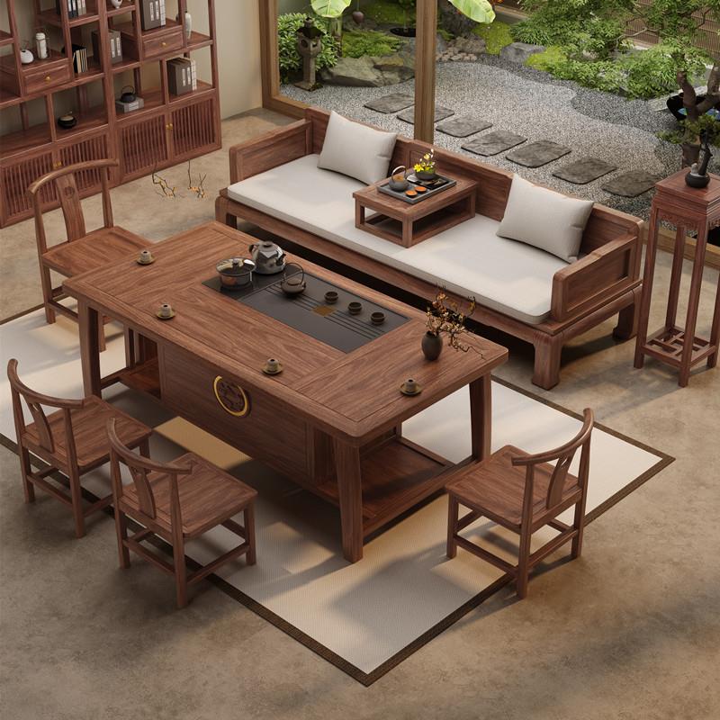 宋氏美学胡桃木实木罗汉床茶桌椅组合客厅办公会客室冬夏两用茶台