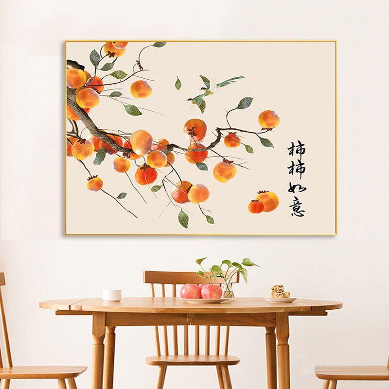 中式钻石画2025新款柿子事事如意5d手工点贴钻十字绣客厅饭厅满钻