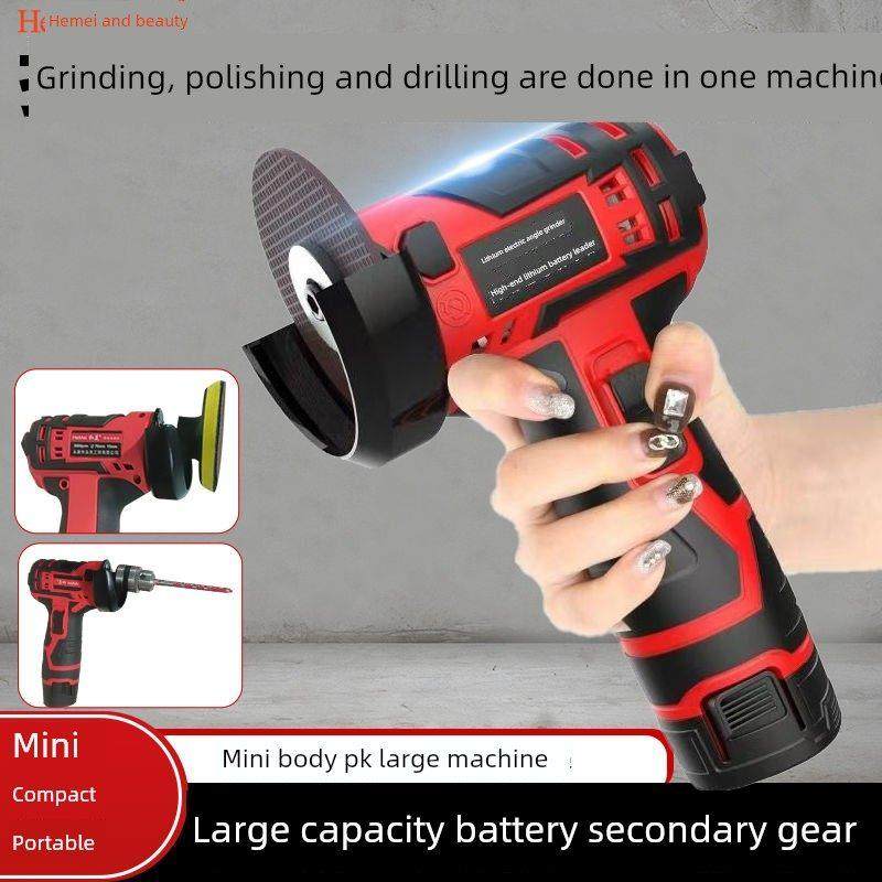 迷你3英寸锂电池角磨机家用小型可充电切割机研磨机电动手磨机,五金/工具,角磨机,淘宝优惠券,粉丝福利购,淘宝优惠卷