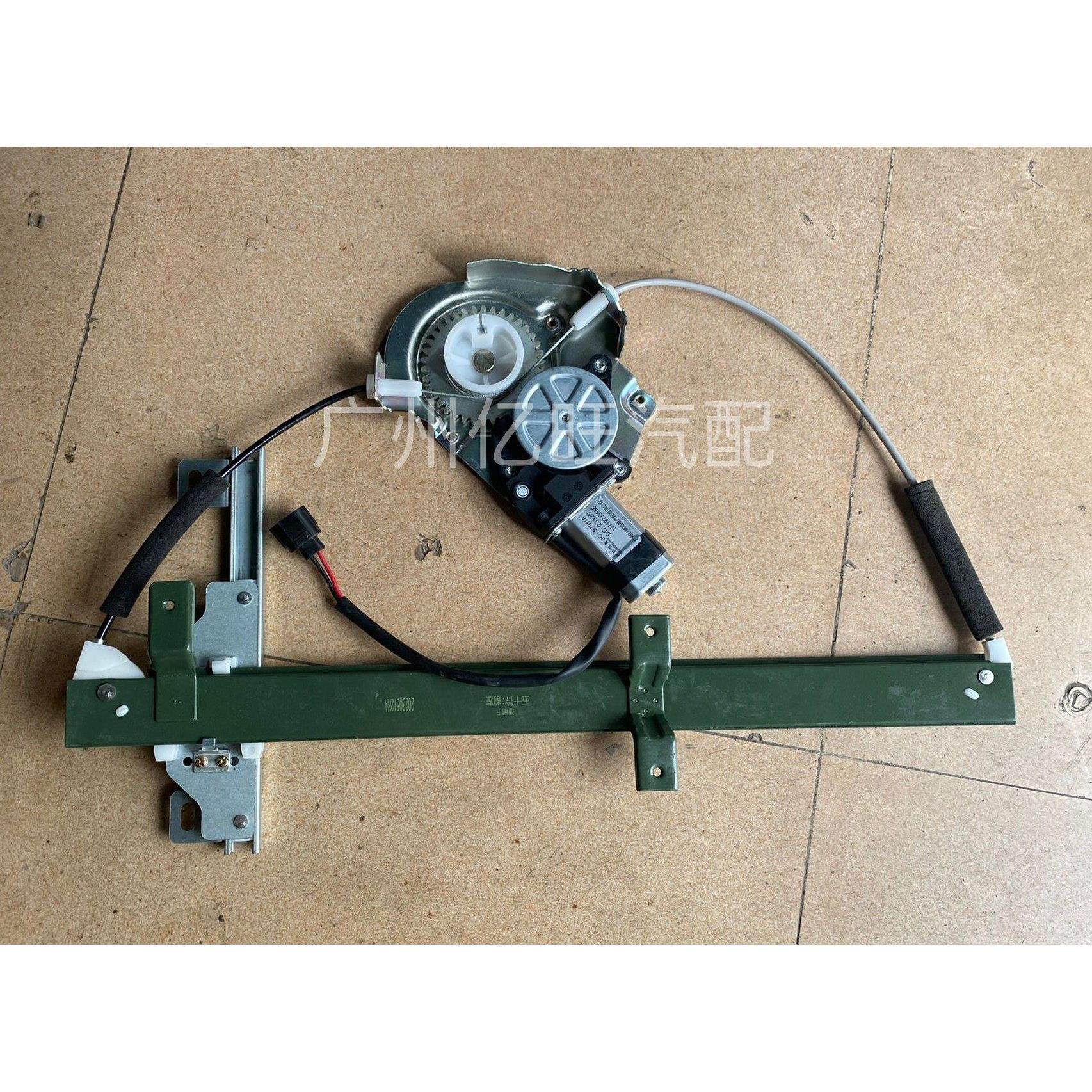 庆铃五十铃皮卡玻璃升降器车窗升降架电动升降电机庆铃皮卡车配件,汽车零部件/养护/美容/维保,其他,淘宝优惠券,粉丝福利购,淘宝优惠卷