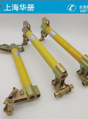 华册RW7-10KV/100A-200A户外高压跌落式熔断器保险令克开 关熔管