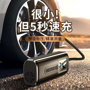 车用无线电动轮胎两用打气家用加气棒车胎 车载充气泵汽车用便携式