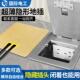 国际电工全铜地插座家用防水隐藏式 隐形翻盖网络地面地扦插座面板