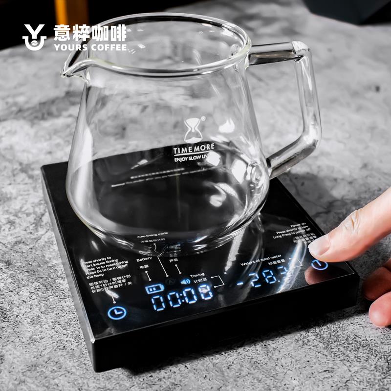 泰摩 黑镜BASIC+咖啡电子秤 意式手冲咖啡称重计时家用厨房吧台秤