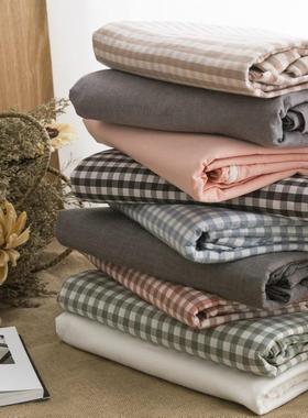 日式良品纯棉被套单件水洗棉格子被罩单人被单200x230双人1.5米床