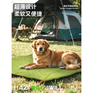 Hazowill宠物便携野餐垫防水折叠多用途出行垫四季适用