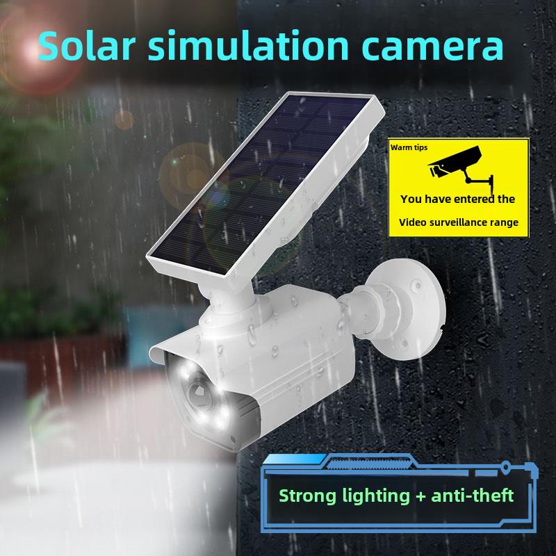 太阳能模拟摄像机假监控模型探头模拟监控灯太阳能户外传感器照明