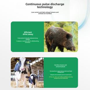 电子围栏系统成套脉冲控制台畜牧场野猪羊熊高压牛厂太阳能电网