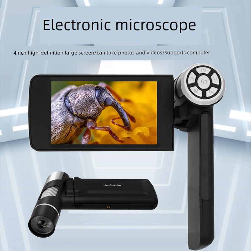 Shocrex高清1200万像素便携式屏幕手持式数码显微镜书画印刷昆虫