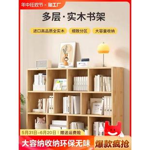 木书架儿童落地简约书柜学生教室置物架家用简易书柜组合格子 新品