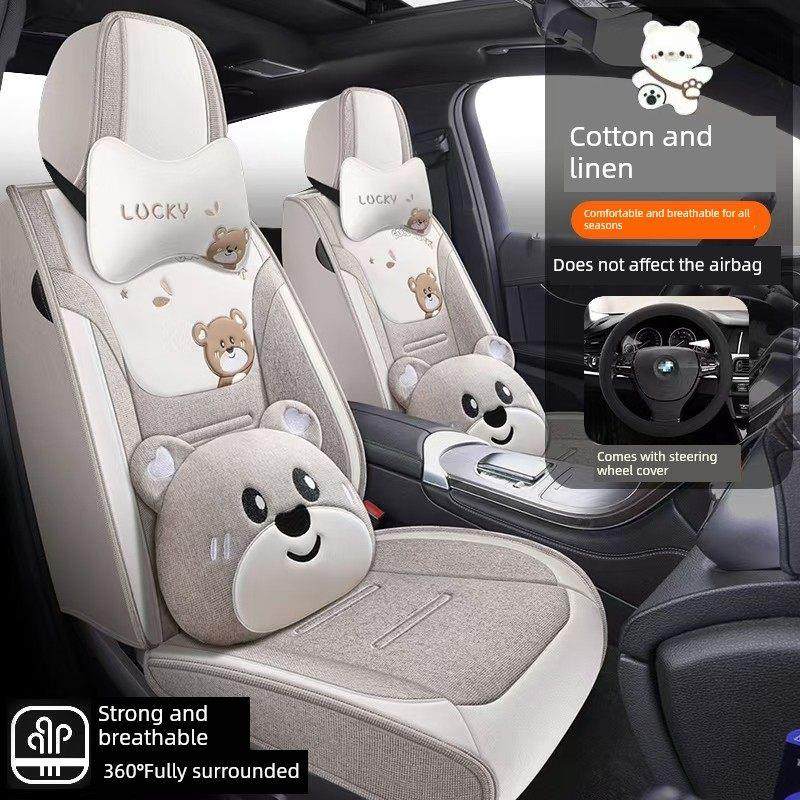 新的汽车座椅垫卡通亚麻织物座椅套，四季透气，全包围汽车特殊座,汽车用品/电子/清洗/改装,专车专用座套/座垫,淘宝优惠券,粉丝福利购,淘宝优惠卷