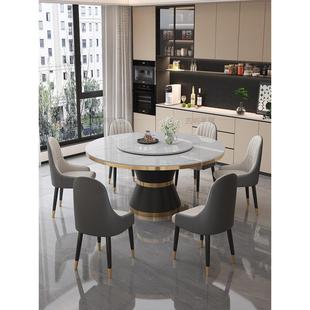 圆形岩板餐桌椅2025新款 家用客厅大理石圆桌10人餐饮商用吃饭桌子