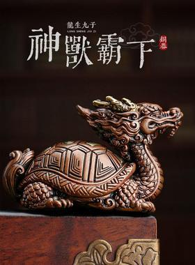 【精品】玄武霸下龙龟摆件手把件紫铜小号精致文玩小物件茶宠镇纸