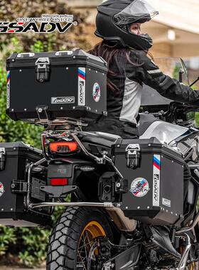 GSADV适用春风800MT三箱边箱尾箱护杠保险杠改装铝合金箱快拆配件