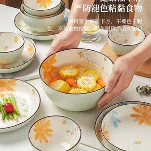 陶瓷碗盘碗筷盘子餐具套装 日式 创意网红爆款 碗碟套装 家用2023新款