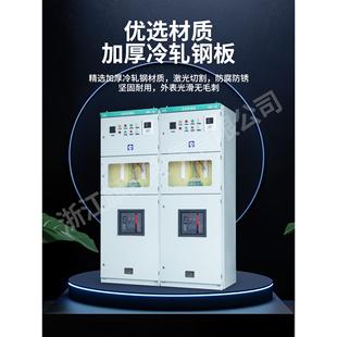 光伏并网柜防储能孤岛柜GGD计量柜配电箱汇流柜太阳能电能补偿柜