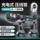 线钳铜线 锂电压线 线鼻子二合一小型电缆 电动液压钳可携式 充电式