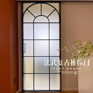 法式复古卫生间推拉门 上海定制窄边老钢窗 吊轨隔断门钛镁合金包