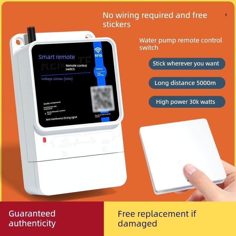 淘寐大功率抽水泵无线遥控开关智能220V远程随意贴电源控制摇控器,电子/电工,遥控开关,淘宝优惠券,粉丝福利购,淘宝优惠卷