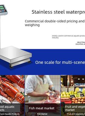 全不锈钢数字秤高精度工业精密称重计数秤商用防水数字台式秤150k