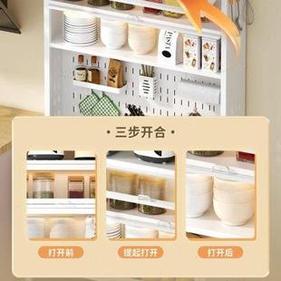 金属可移动小户型餐边柜微波炉置物柜简易窄夹缝储物柜铁皮洞洞板