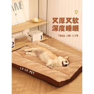 保暖睡觉用全可拆洗宠物大型犬狗狗床狗窝四季 狗垫子冬季 通用睡垫
