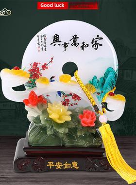 翔安阁有四通八达、平安扣摆件、富贵如意、客厅柜、乔迁礼品