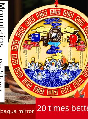 山海镇挂件纯黄铜九宫八卦镜凸面镜室外门室内家入口门客厅装饰