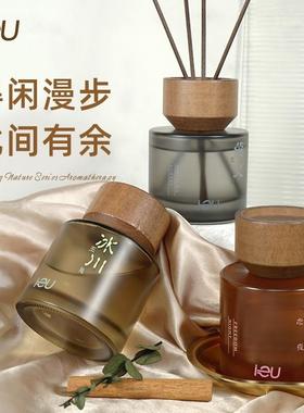 IEU/漫步.自然系列无火藤条香薰礼盒家用室内持久留香生日礼物