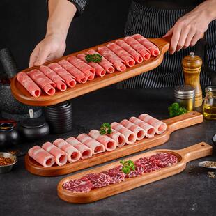 老北京火锅店涮肉盘子木质长方形手切肉盘肥牛羊肉卷盘子餐具商用