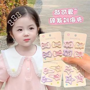 甜美星星发夹儿童发夹可爱刘海前额侧边碎发卡子发卡发饰bb夹