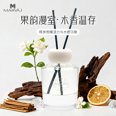 MARYAJ  M玛瑞亚吉挚爱之语无火香薰 TENDER LOVE DIFFUSER 125ml