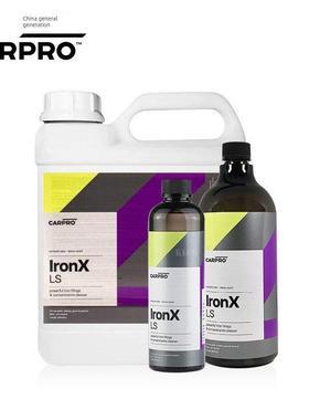 原装进口 CARPRO IRON.X卡普 铁粉清洗剂 汽车轮毂铁锈清洗