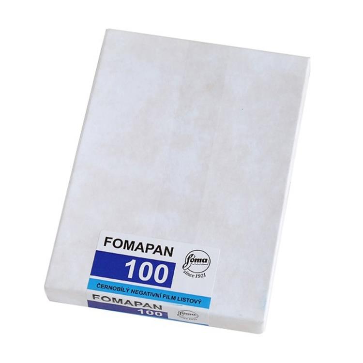 捷克富玛页100/200/320/400度4X5/8X10大幅面黑白胶片胶片